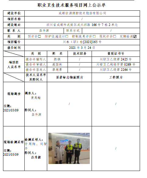 圖片.png