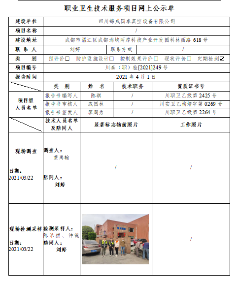 圖片.png