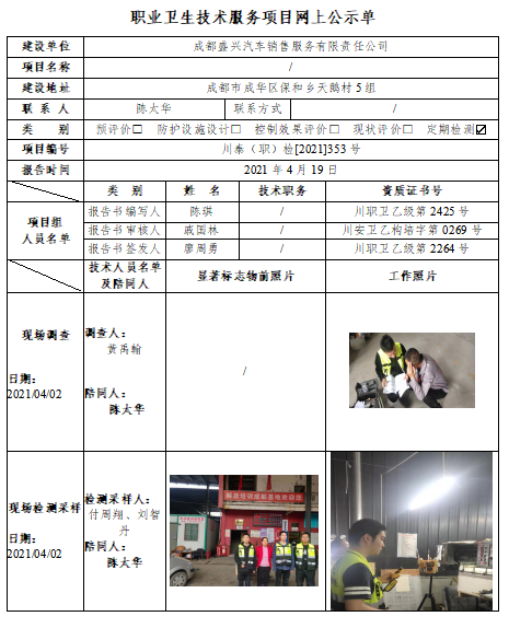 圖片.png