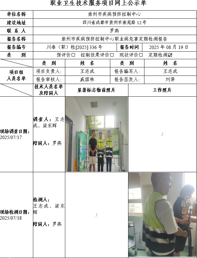 548aae613f39623379d7c2fe5493deb7.png
