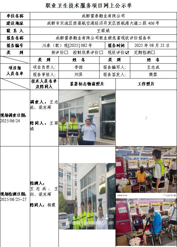 4ce244f80d92aea0a1e48fdb202281c5.png