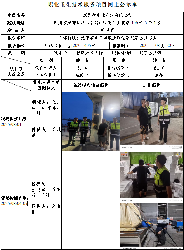 80ca36e06942d4ac0004291fee803197.png